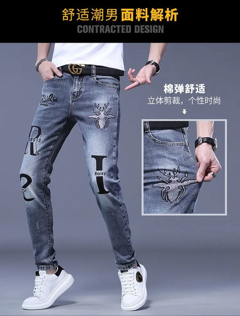 Slim Fit Korean Streetwear Graphical Printed Luxury Hip-Hop Stretch Denim Jeans for Men - Perfect Medium Wash Jeans Outfit